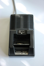Yaesu NC-37 Quick Charger