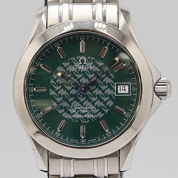 OMEGA SEAMASTER JACQUES MAYOL Green #VWM1216
