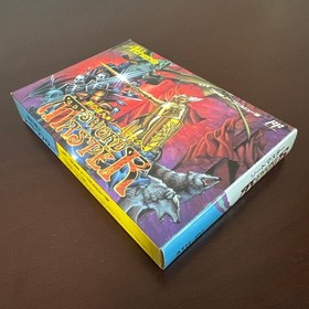 [New, unused, in good condition] Master of the Sword/Sword Master Famicom Shift