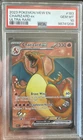 Pokémon 151 CHARIZARD EX 183/165 Ultra Rare Scarlet Violet PSA 10