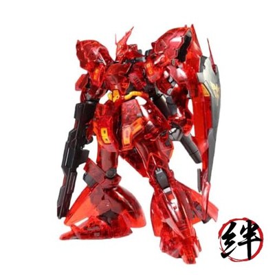 Bandai RG 1/144 MSN-04 Sazabi [Clear Color] Model kit | eBay