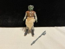 Vintage 1983 Star Wars Action Figure KLAATU SKIFF GUARD w/ weapon SW25