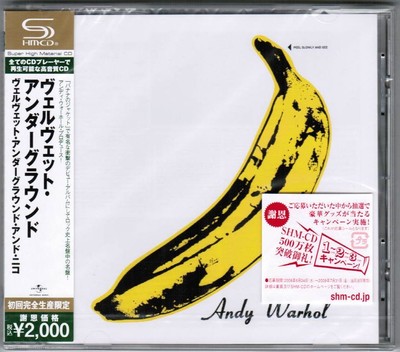 ヴェルヴェット・アンダーグラウンド&ニコ The Velvet Underground & Nico – The Velvet Underground