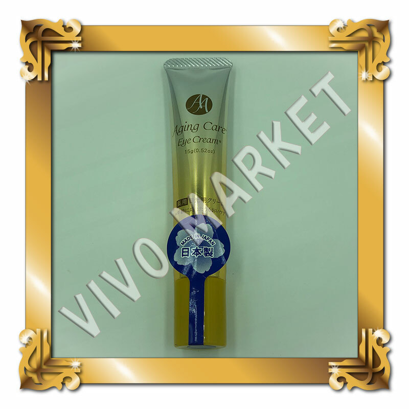 Japan DAISO Aging Care Eye Cream Moist 15g (0.52oz) FS 4549131677294 eBay