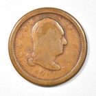 1863 Wilson's 1 Medal Civil War Token Cwt ~ Weak reverse, Priced Right!