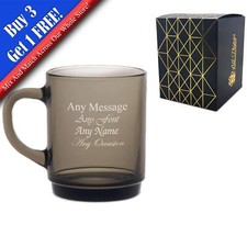 Personalised Engraved 260ml Retro Smoked Glass Tea and Coffee Mug with Gift Box