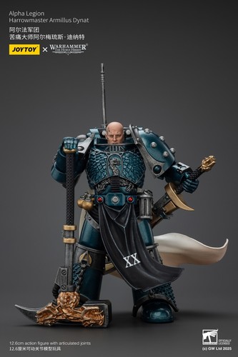 JOYTOY Warhammer 1/18 Action Figure Alpha Legion Harrowmaster Armillus Dynat - Foto 7 di 16