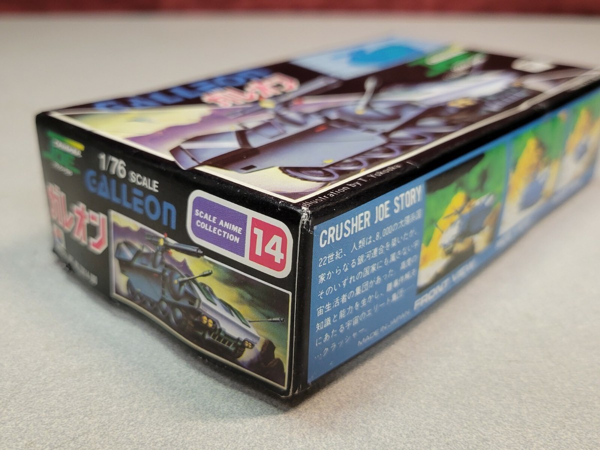 Vintage New Nos Takara Crusher Joe Galleon 1/76 Scale Anime Model