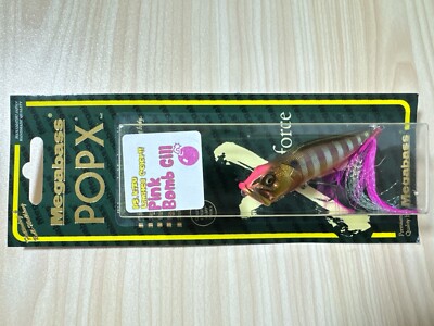 Megabass 2016 POPX PM Hot Gill 35759 for sale online | eBay