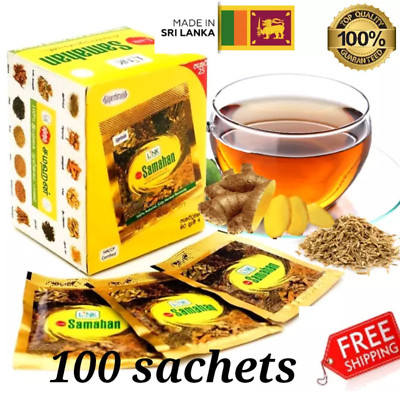 Samahan Ayurvedic Herbal Tea Natural Remedy for Cold & Cough 100pc Free shipping