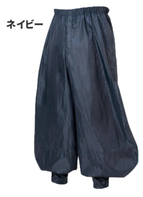 W double polyester pants OVY サイズ1 f5dc3decc7809d18362f5aef2b3d5e