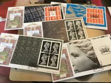 GB STAMPS RARE PRESTIGE BOOKLET FIRST DAY COVER 1999 PROFILE ON PRINT BRADBURY