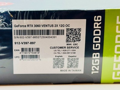 MSI NVIDIA GeForce RTX 3060 VENTUS 2X OC 12 GB GDDR6