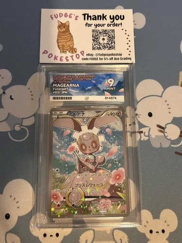 Pokemon TCG Magearna - ACE 9 - Dream Shine - 031/036