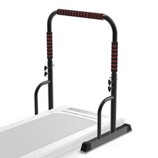Adjustable Walking Pad Handle only, 19.7 inch Wide, 46 Max Black/Red