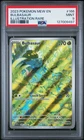 2023 POKEMON MEW EN-151 ILLUSTRATION RARE #166 BULBASAUR PSA 9