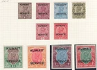 Kuwait 1929 Officials ½a - 10r wmk multiple stars short set of 10 sgO16-26 vf m