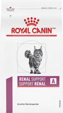 Royal Canin A Dry Cat Food 3 lb bag