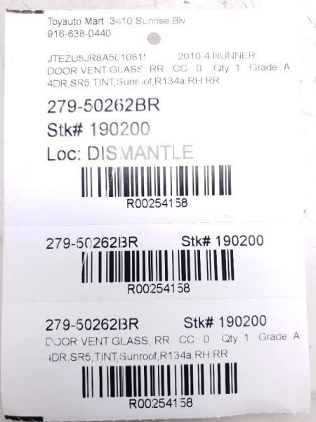 Passenger Rear Door Vent Glass Privacy Tint Fits 10-18 Toyota 4 Runner - Image 3 of 4