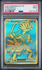 Carte Pokémon - Koraidon EX 245/091 Destinées de Paldea - Française FR PSA 9