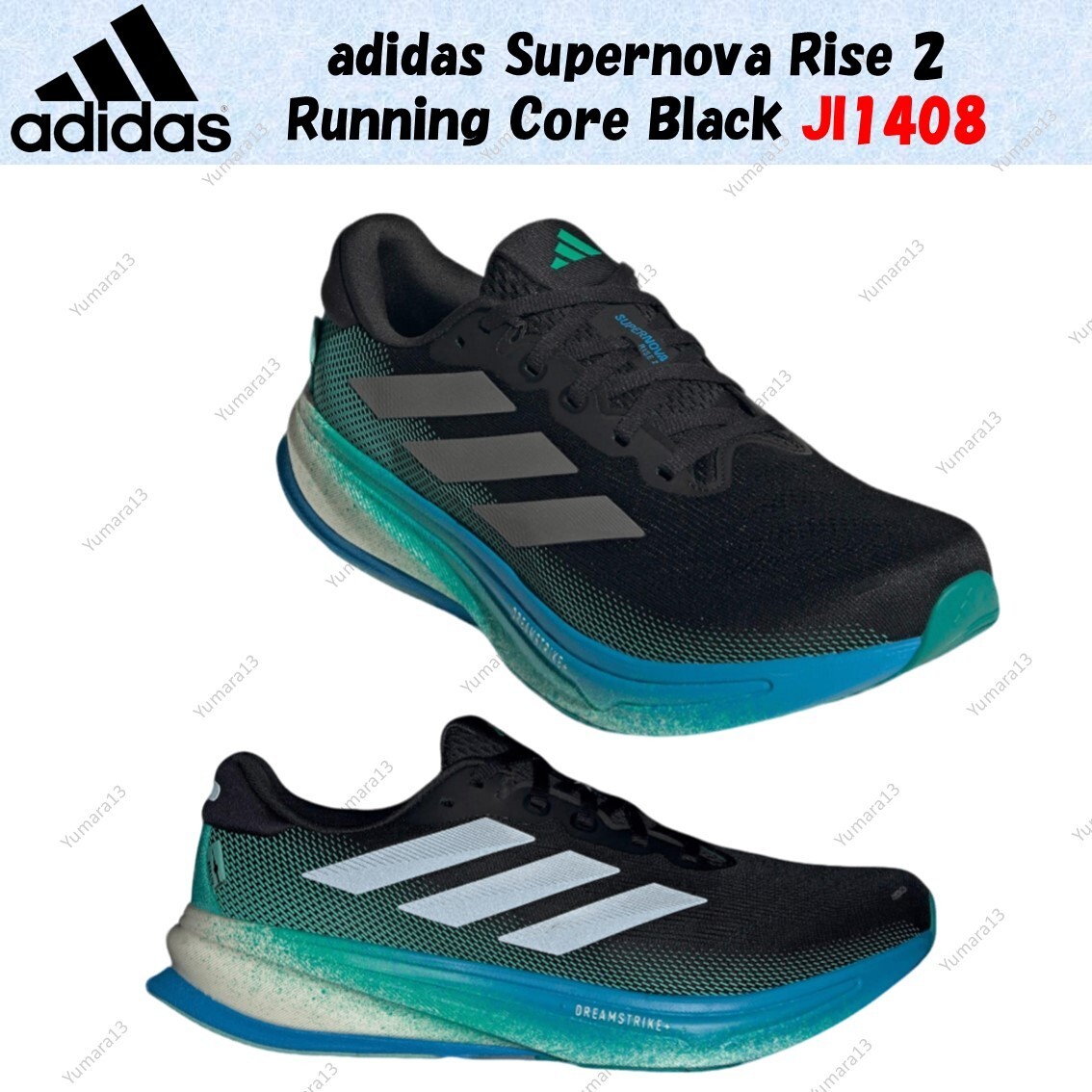 YGG777　2 Women's adidas Supernova Rise 2 Running Shoes | JD Sports