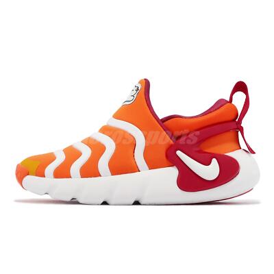 Nike Dynamo GO SE PS Rabbit Safety Orange White Kid