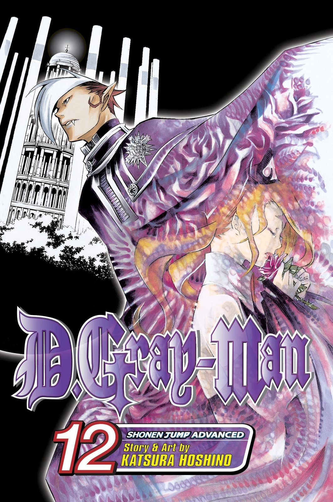 Katsura Hoshino | D.gray-man, Vol. 12 | Taschenbuch | Englisch (2009)