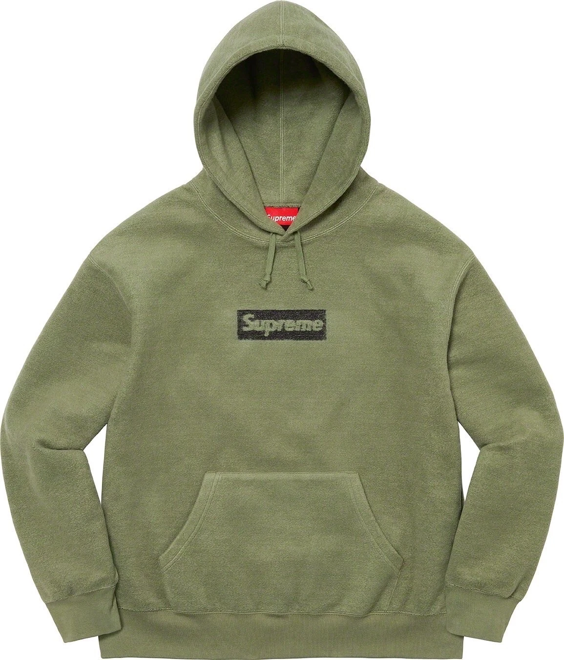 Sweat shirt à capuche logo Supreme Inside Out Box olive petit