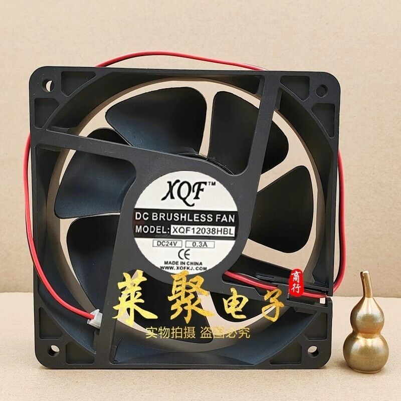 XQF XQF12038HBL 12038 DC24V 0.3A 12CM 2-Pin Inverter Cooling Fan #F22