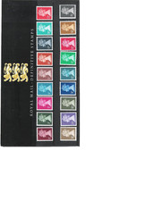 1991 ROYAL MAIL PRESENTATION PACK LOW VALUE DEFINITIVE PACK NUMBER 24
