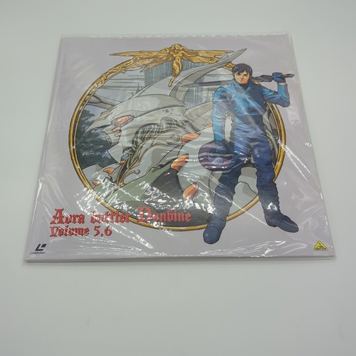 Aura Battler Dunbine: Memorial Box Part 1 Sealed Discs (1995) Laserdisc Bell-769 - Picture 10 of 13