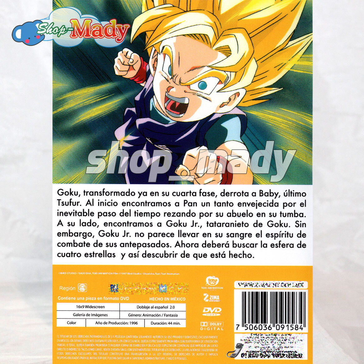 Dragon Ball GT Four Star Dragon Ball is the Proof of Courage Blu-ray