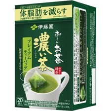 Itoen Oi Ocha Rich Green tea Premium Tea bag 20 bags from Japan