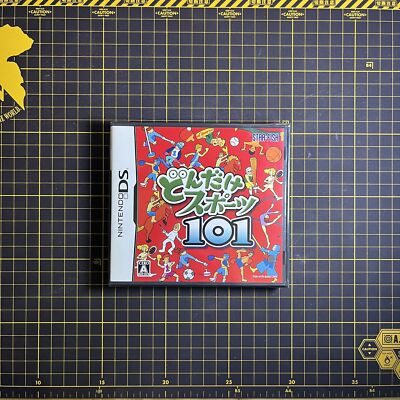 Don Do Sports 101 NINTENDO DS NDS Japan Import Brand New Factory Sealed Starfish