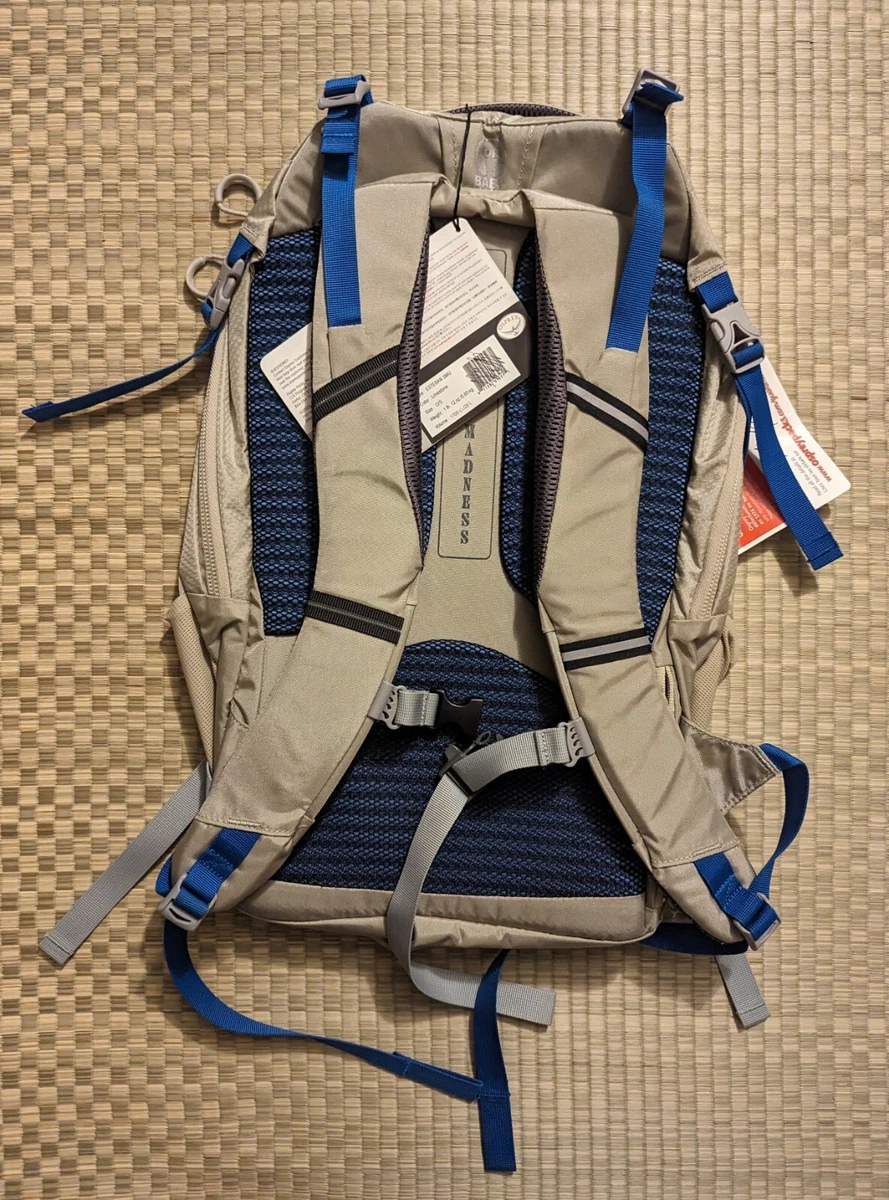 Moosejaw hotsell osprey backpack