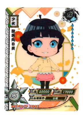 Himawari Uzumaki | NR-TR-052 | Carte Naruto Kayou Collection