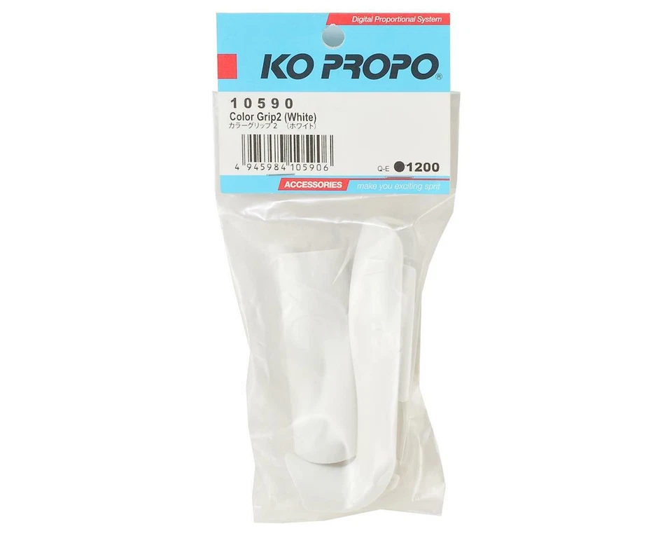 Empuñadura 2 KO Propo EX-RR/EX-2 (Blanca) [KOP10590] Foto 2 de 2