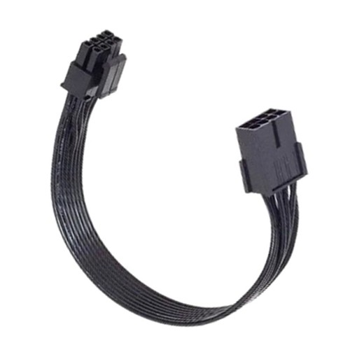 CPU 8Pin Female to 4+4 Male Power Extension Cable for Computer Mainboard 8Pins - Afbeelding 10 van 11