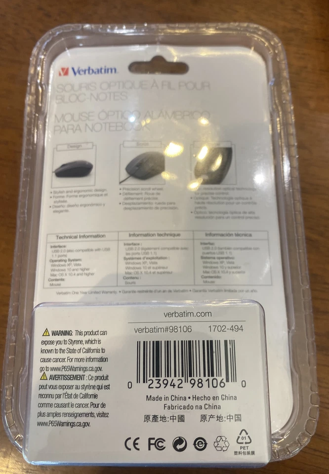 Verbatim 98106 Optical Mouse Wired with USB Accessibility Mac & PC Compatible - Image 2 of 2