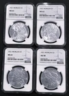 Four - 1921   MORGAN  SILVER  DOLLARS - Certified MS63, 62, 61, AU58