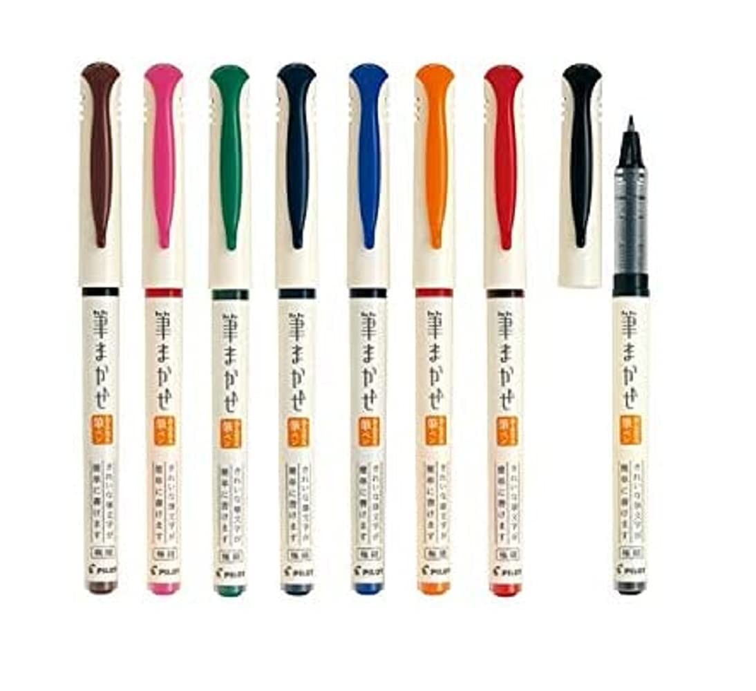 Pilot Color Brush Pen Fudemakase Set Extra Fine SVFM-20EF-8C