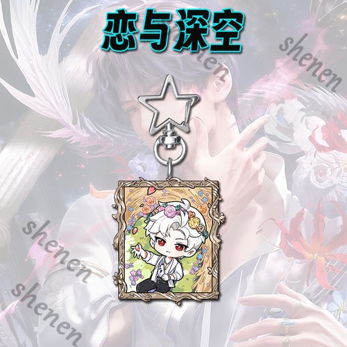 Love and deepspace Anime Bag Pendant Acrylic Keychain Keyring cartoon Cospaly - Picture 9 of 11