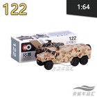 Foto 10 di 24