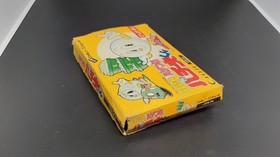 Aim for Pachipro Pachio-kun [Operation confirmed] Famicom FC Medium 4th tier