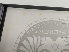 FM TOWNS Last Armageddon CD SPECIAL Model Last Armageddon CD SPECIAL BRAIN GREY