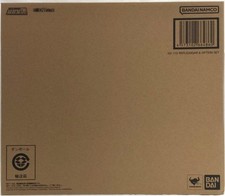 Soul Of Chogokin Gx 112 Repligaiger Option Set Model Brave King Gaogaigar M2S50