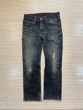 EDWIN 503WF Distressed Denim Y2K Series Made In Japan