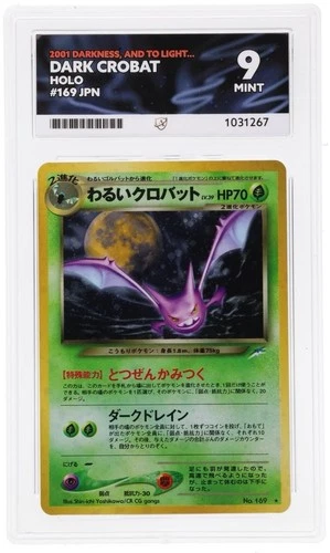 Dark Crobat Holo #169 Japanese Darkness And To Light Ace 9 Mint Vintage Holo