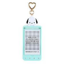 Sanrio Pochacco Card Case 979040 