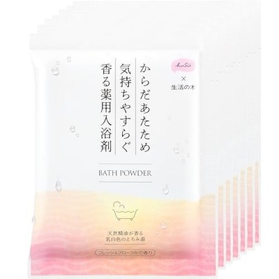 KuSu Badesalz 7 Beutel Geranie Bergamotte Blumen Geschenk Japan